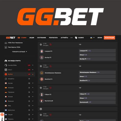 GGbet ставки на спорт ггбет онлайн казино и киберспорт.